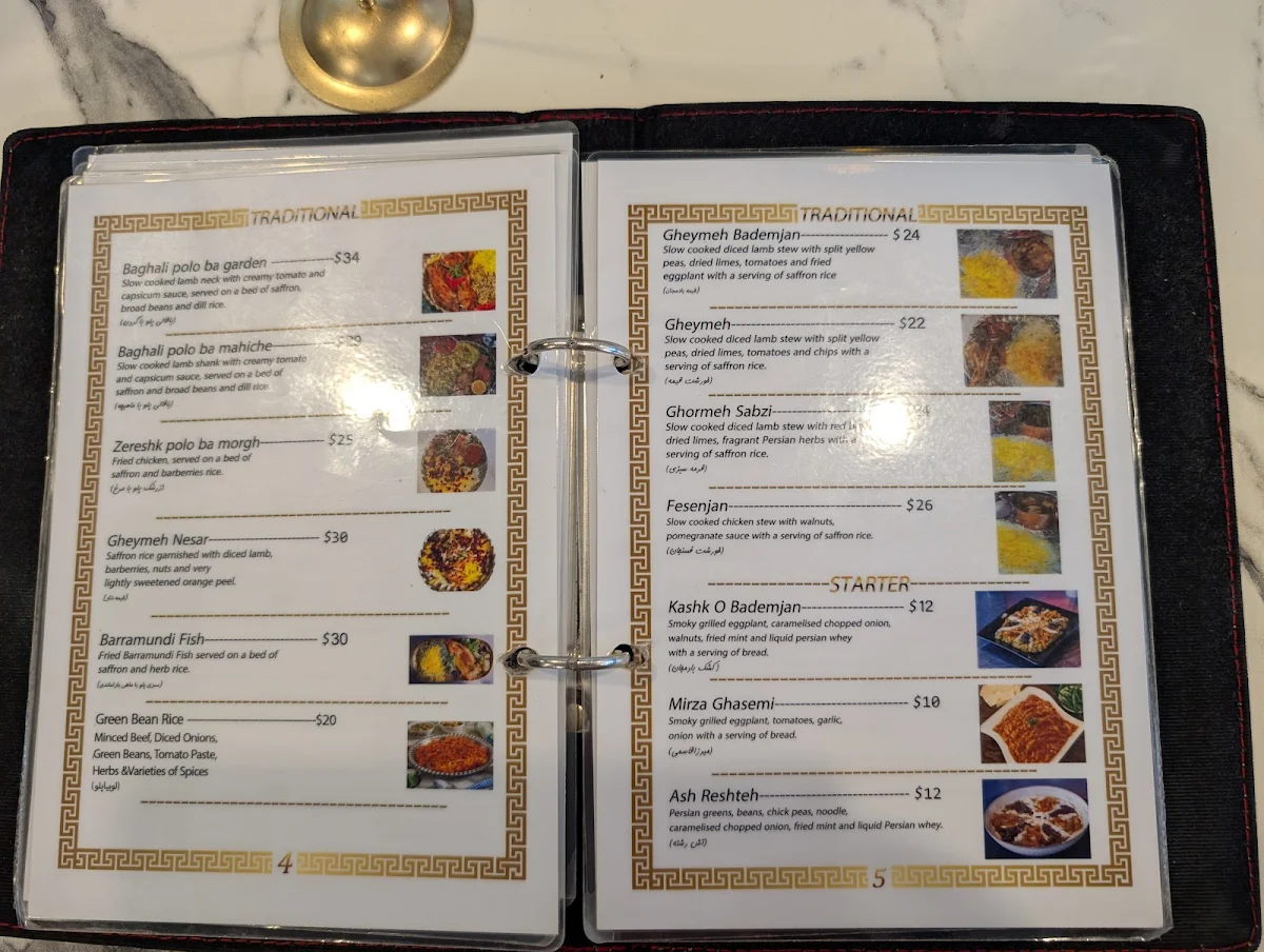 Menu, Surena Persian Restaurant