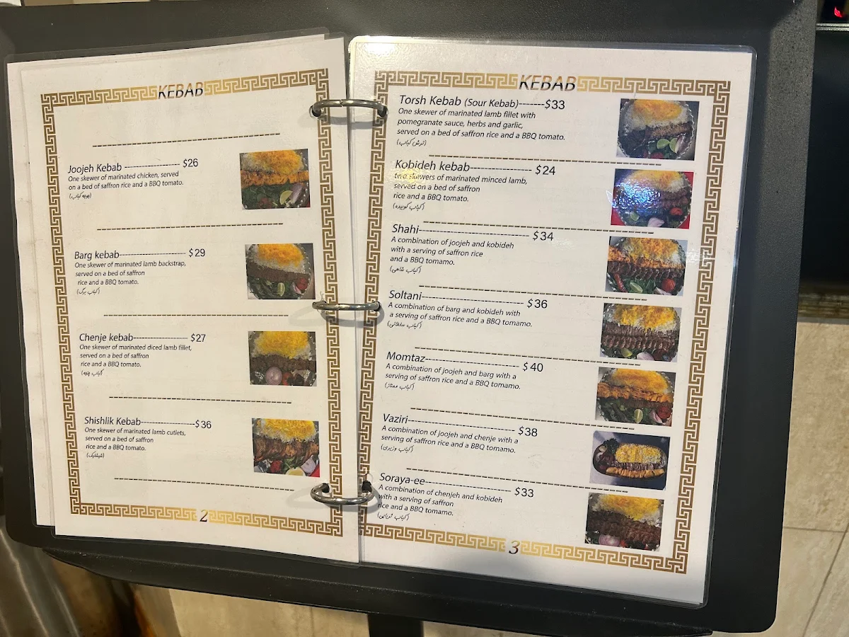 Menu, Surena Persian Restaurant