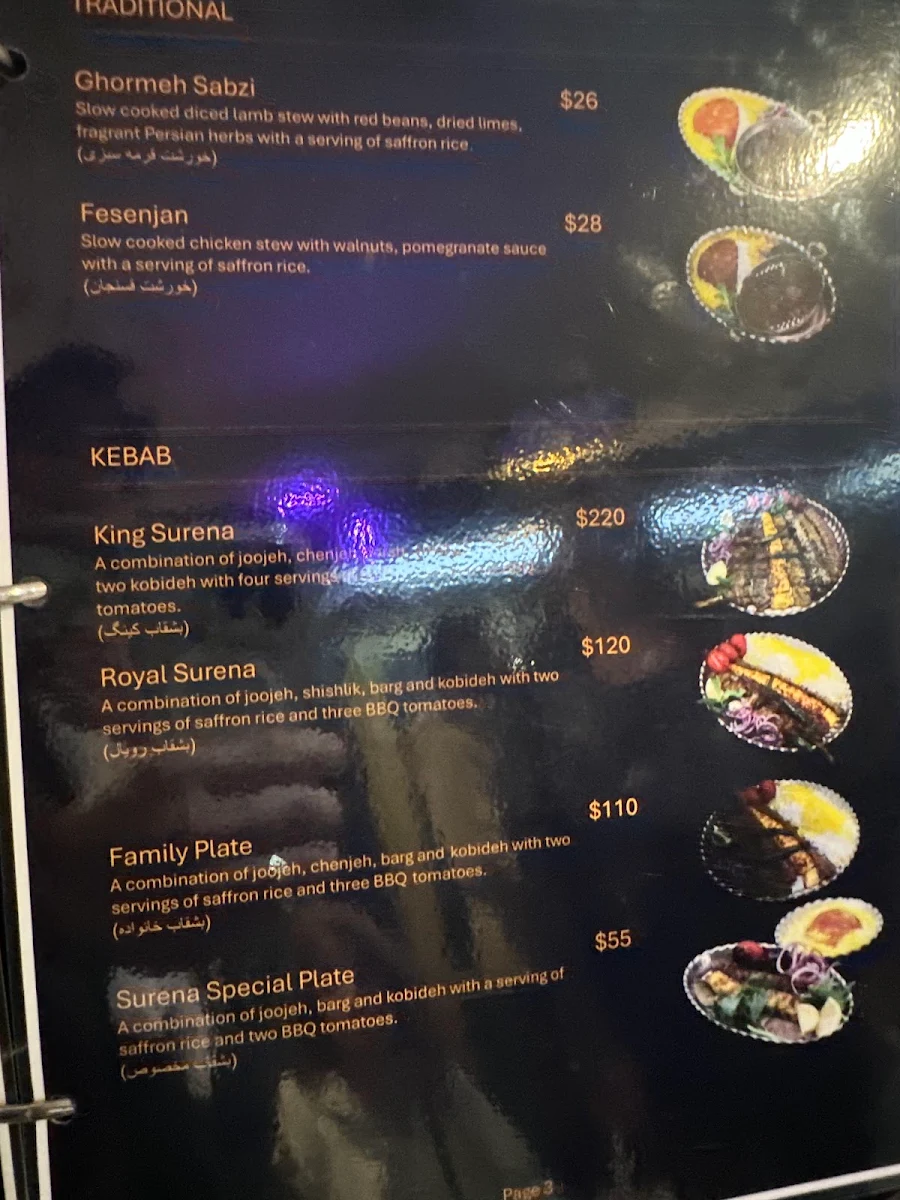 Menu, Surena Persian Restaurant