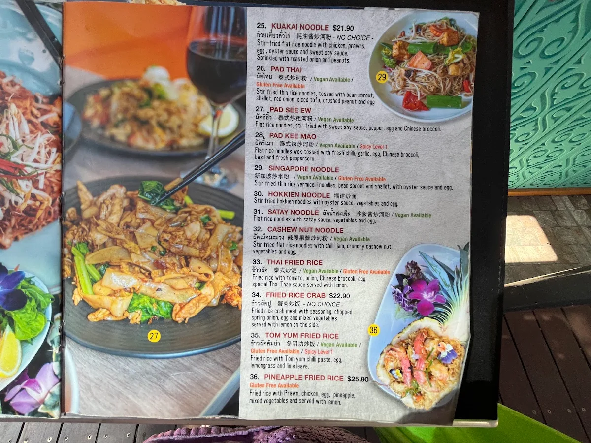 Menu, Thai Thae Hurstville rooftop Westfield