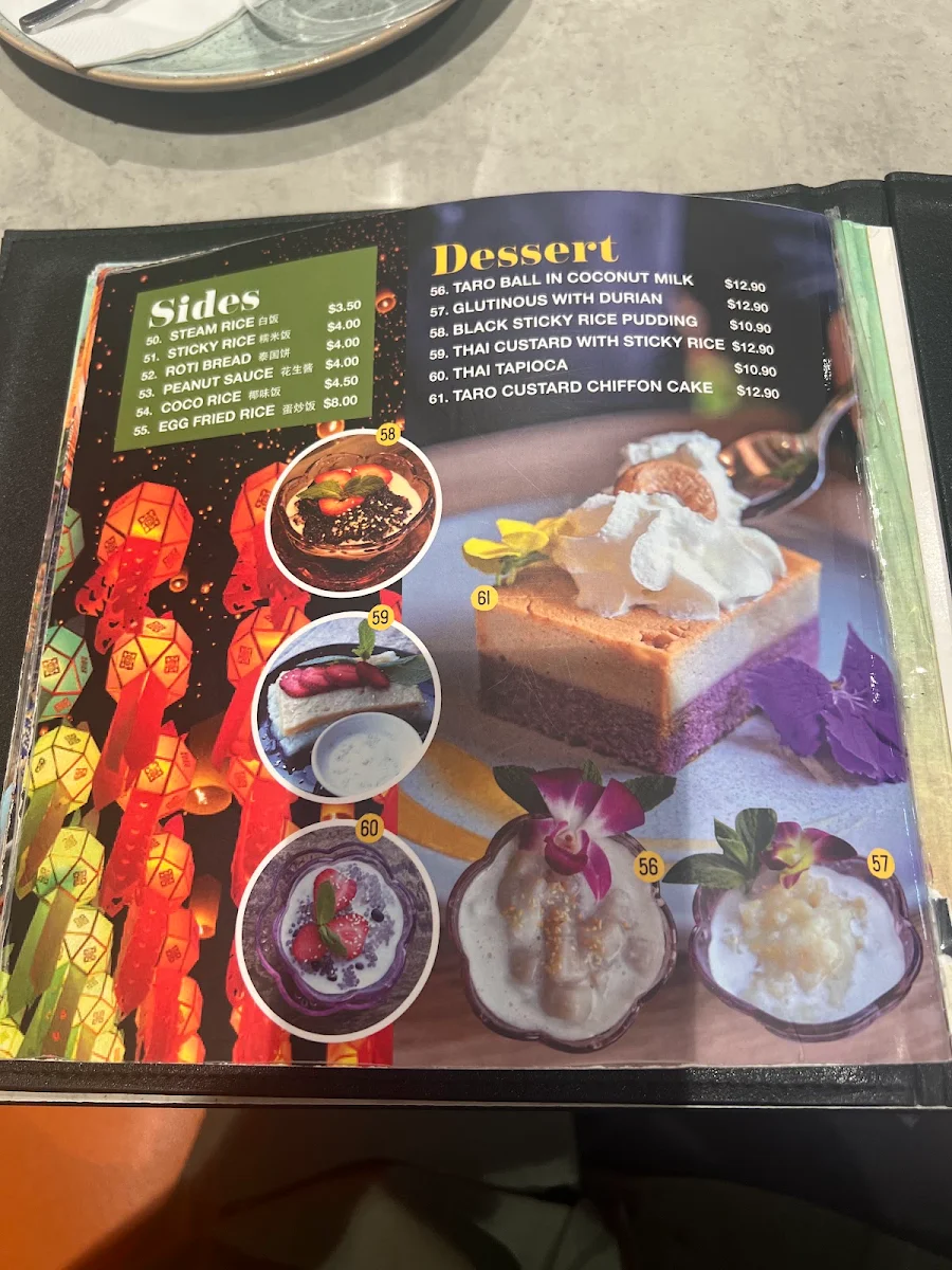 Menu, Thai Thae Hurstville rooftop Westfield