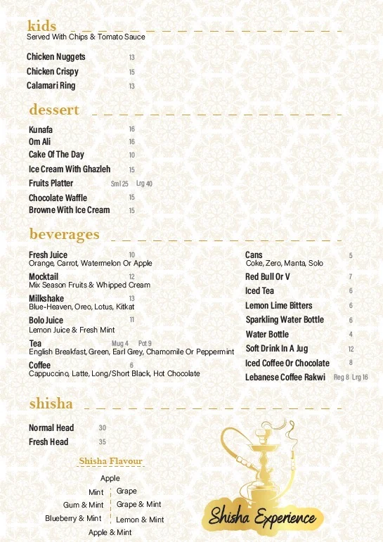 Menu, Manara