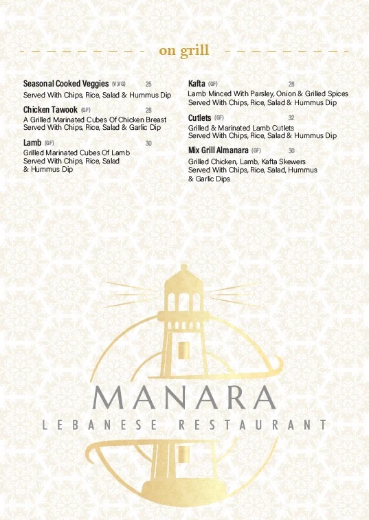 Menu, Manara