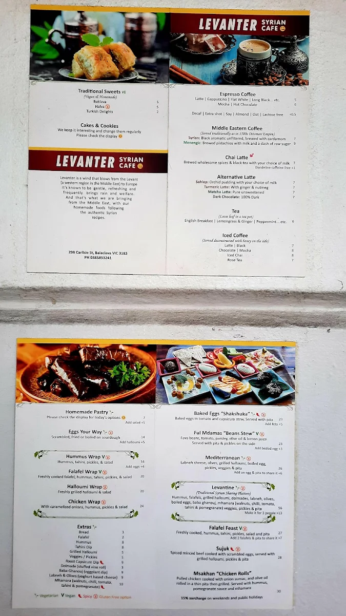 Menu photo 1