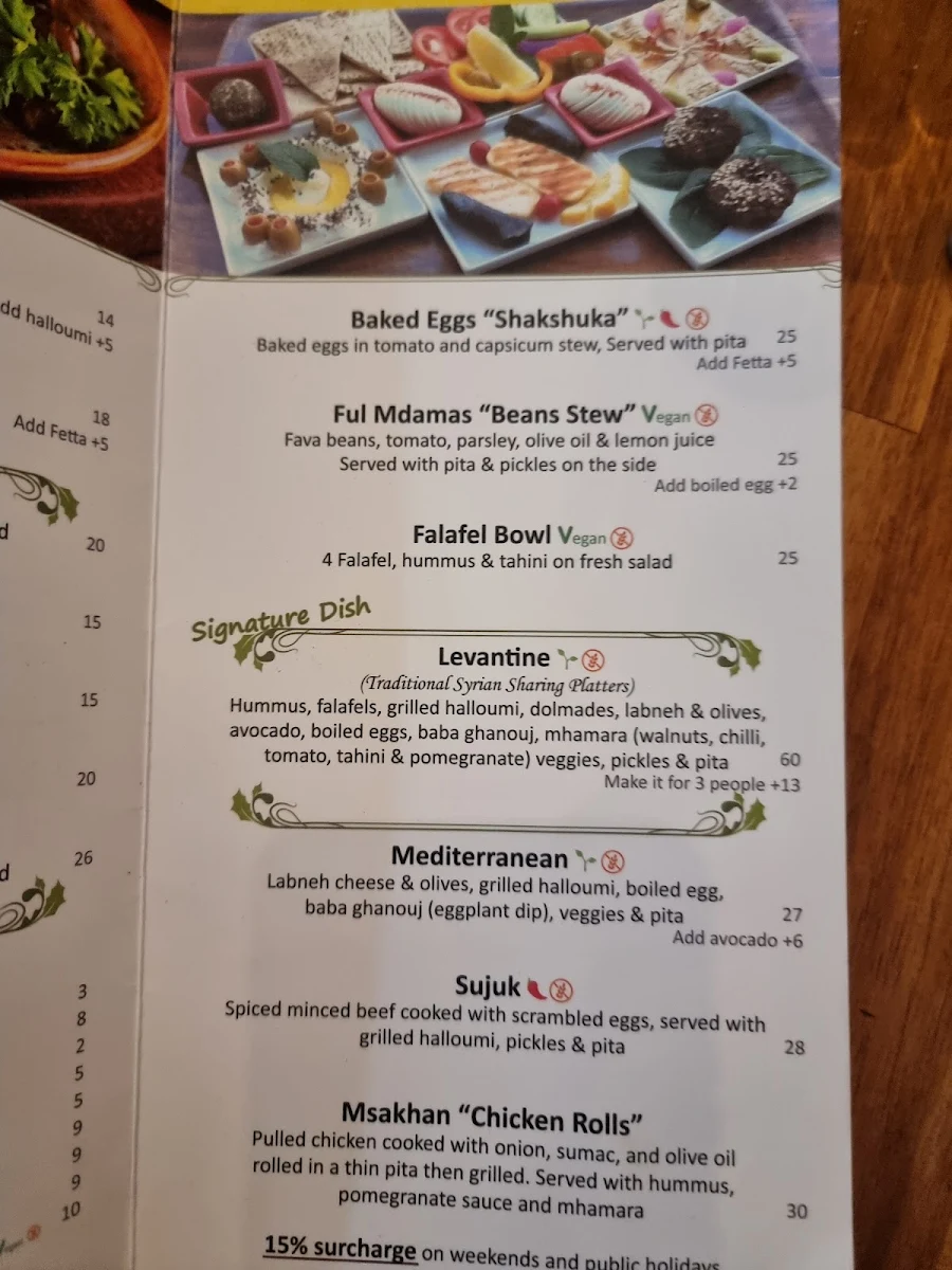 Menu photo 10