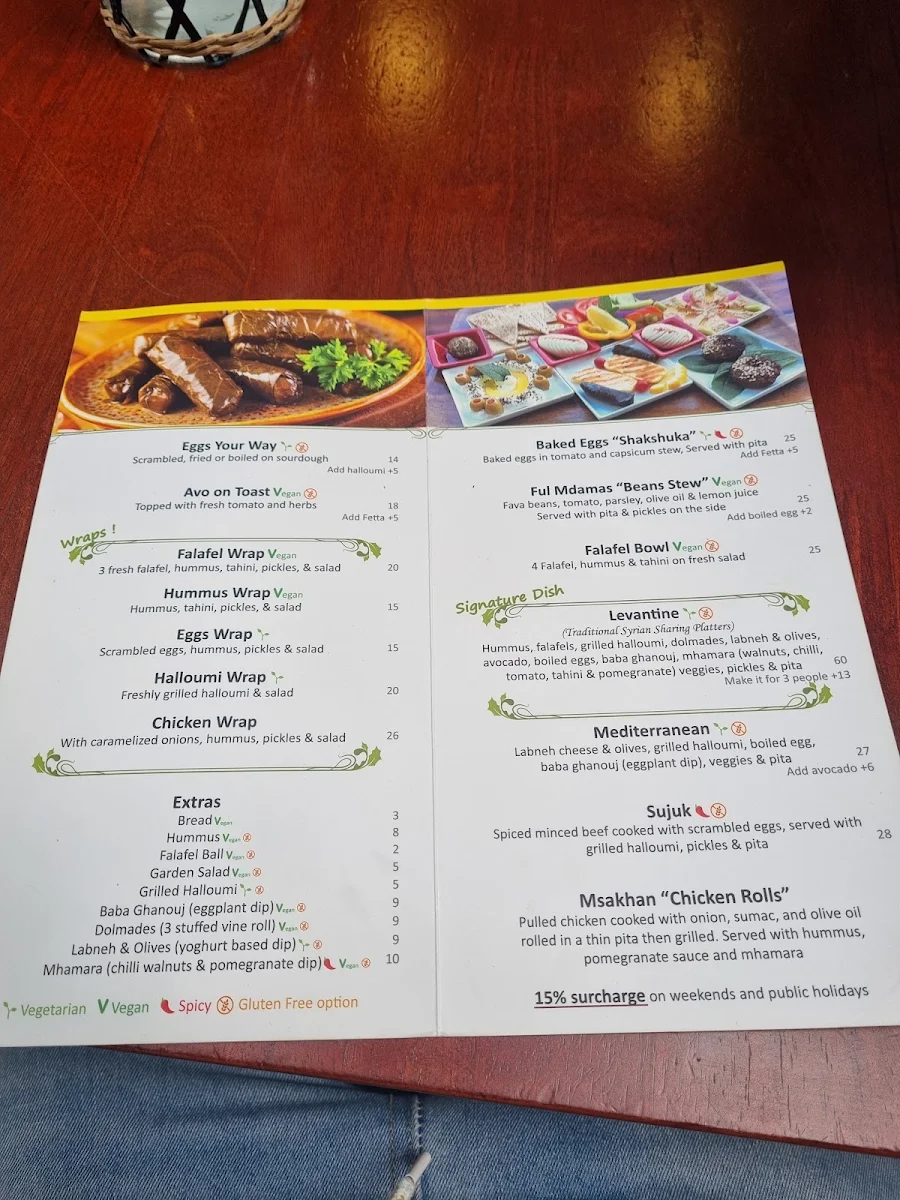 Menu photo 3