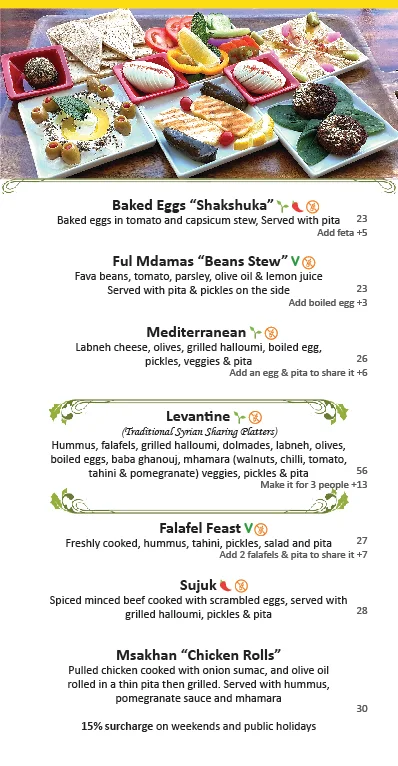Menu photo 4