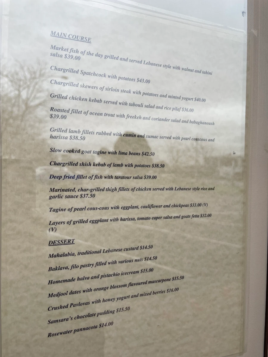 Menu, Samsara