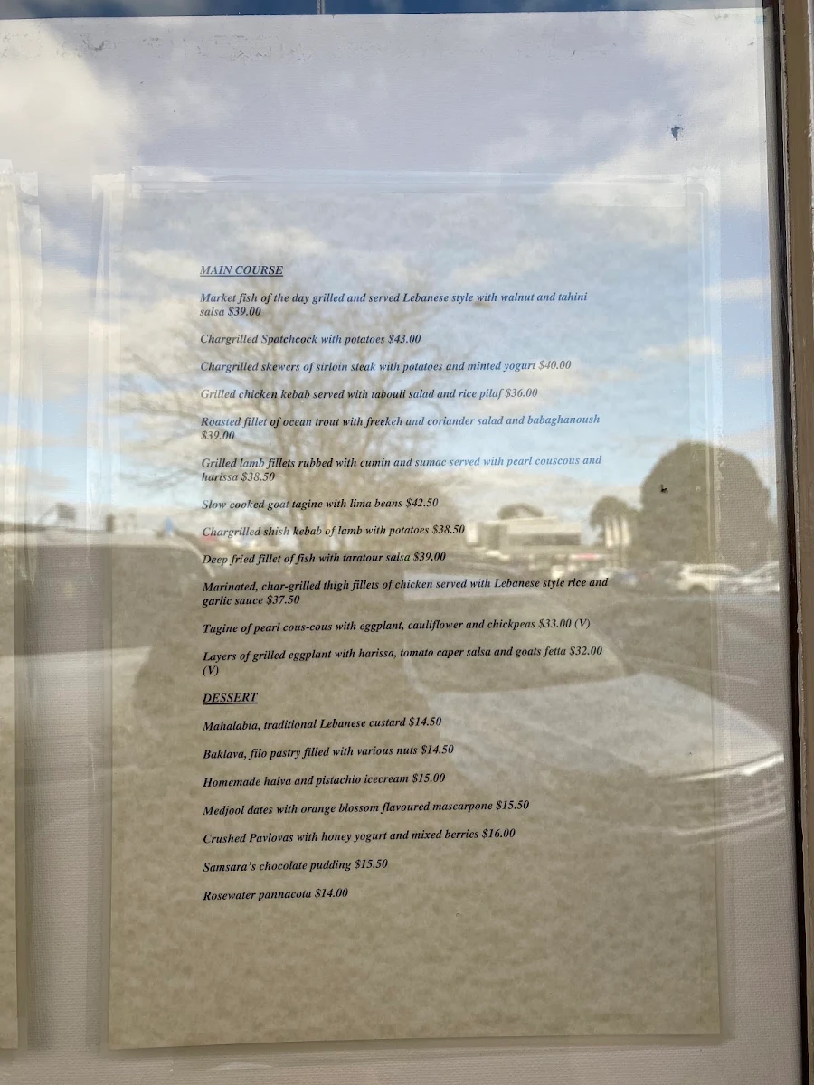 Menu, Samsara
