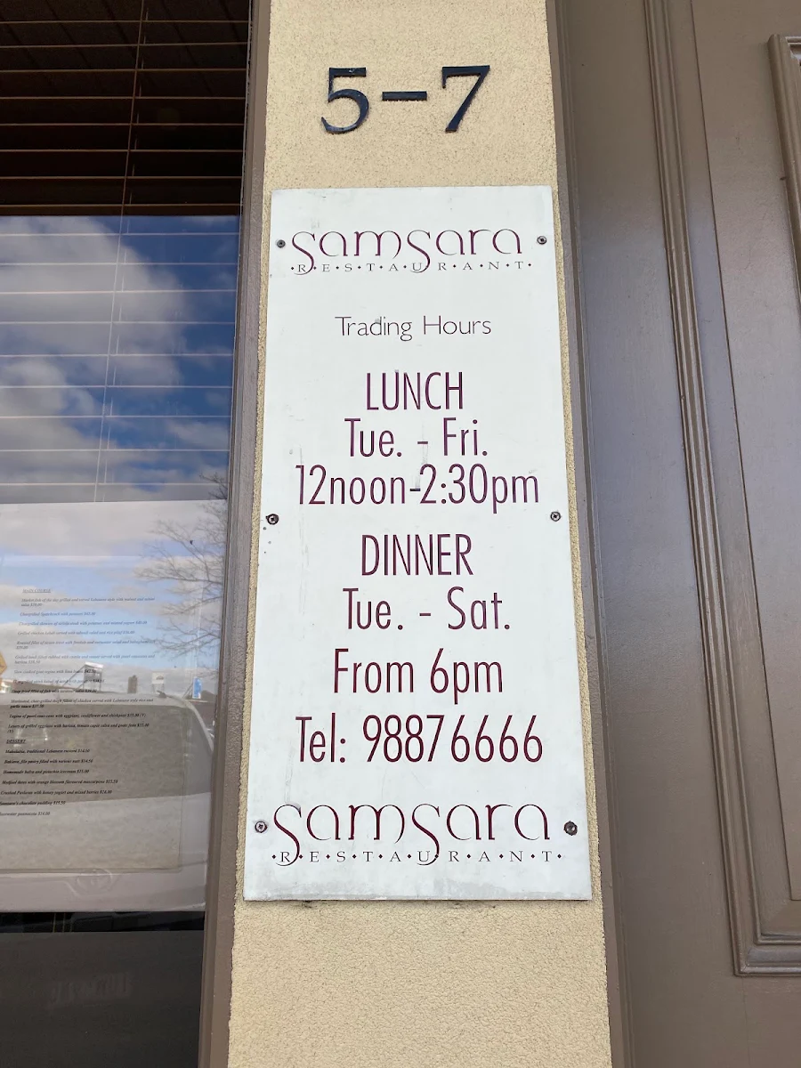 Menu, Samsara
