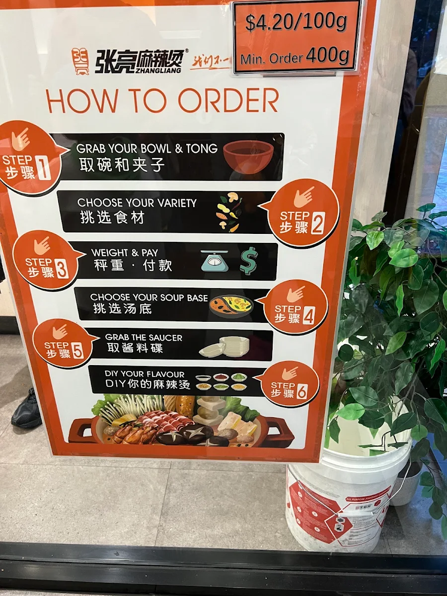 Menu, Zhangliang Spicy Hotpot Northbridge