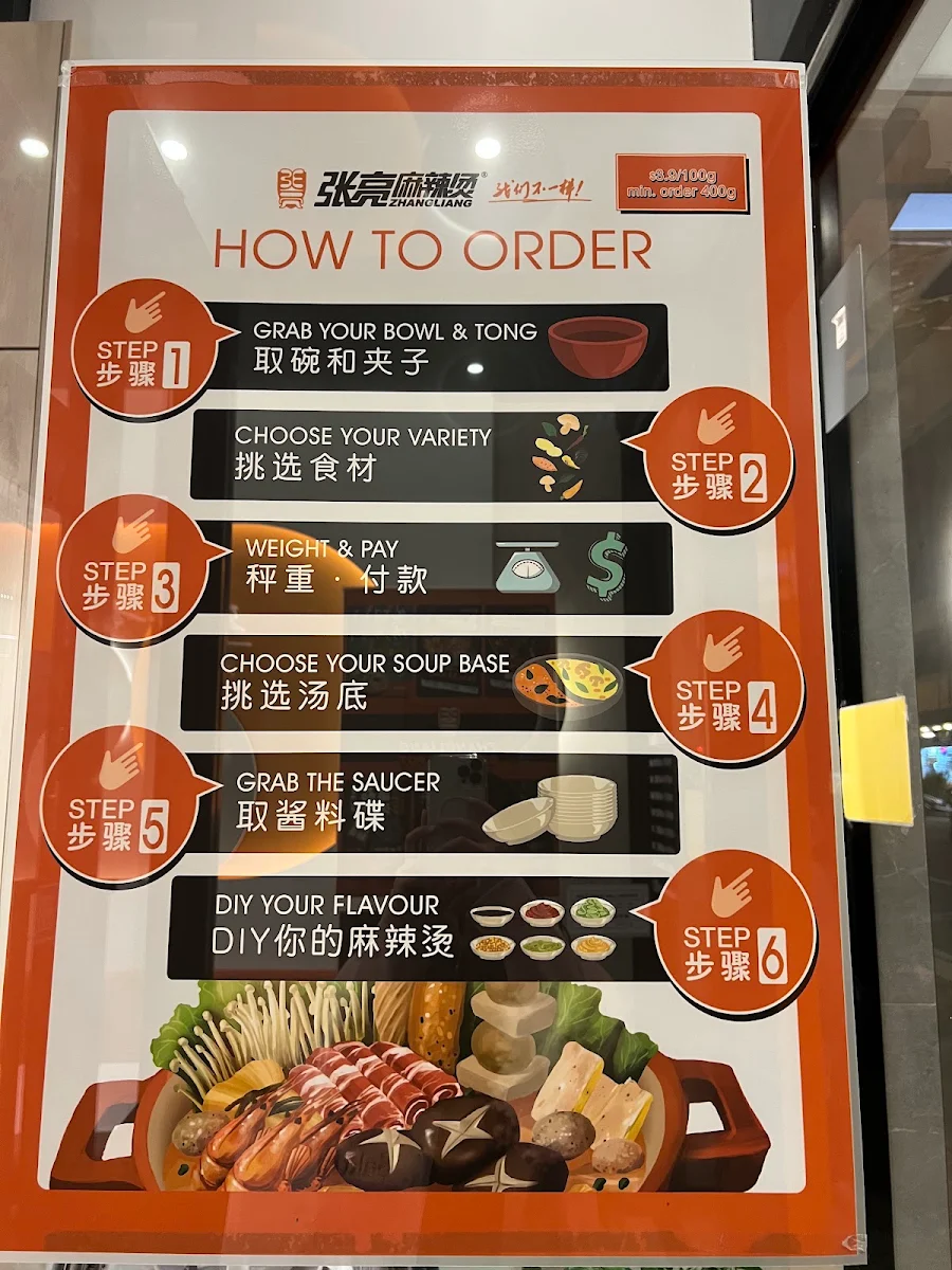Menu, Zhangliang Spicy Hotpot Northbridge