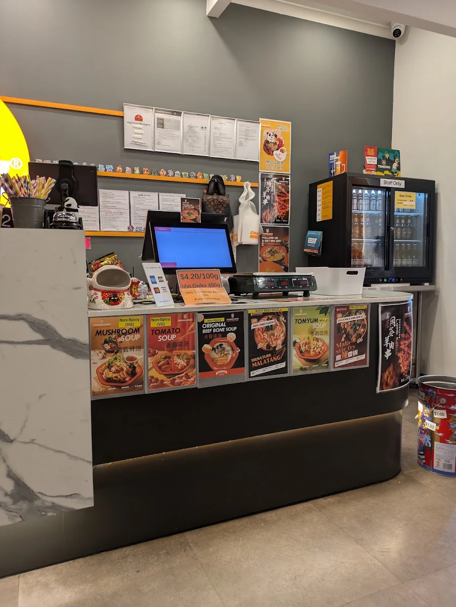 Menu, Zhangliang Spicy Hotpot Northbridge