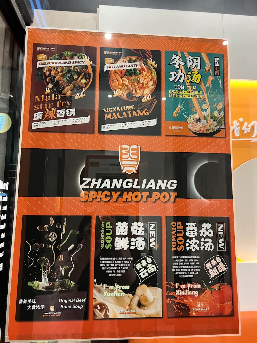 Menu, Zhangliang Spicy Hotpot Northbridge