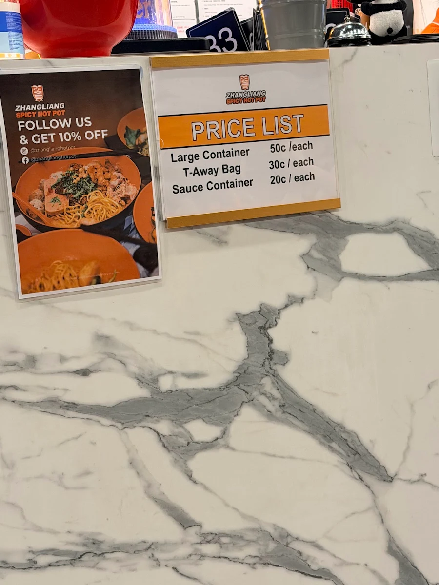 Menu, Zhangliang Spicy Hotpot Northbridge