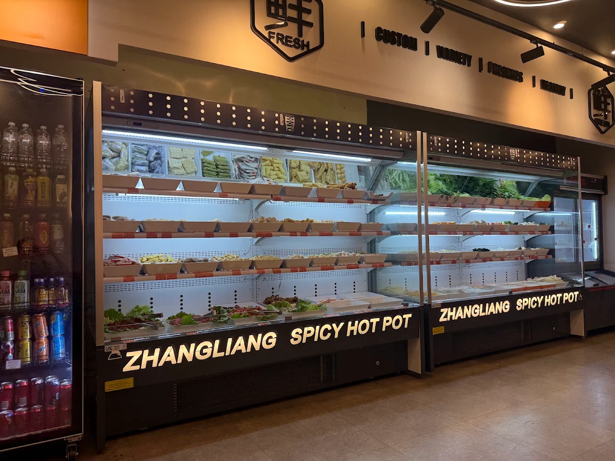 Vibe, Zhangliang Spicy Hotpot Northbridge
