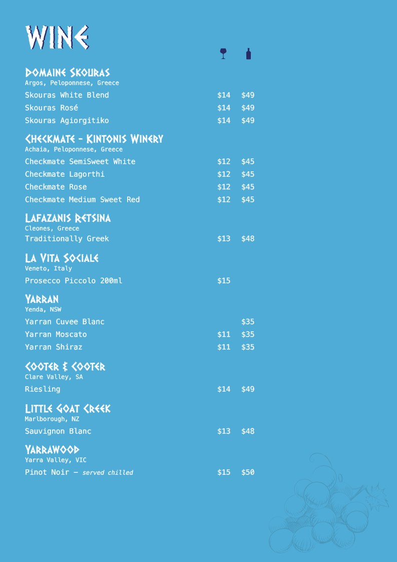 Menu, The Tasty Pocket