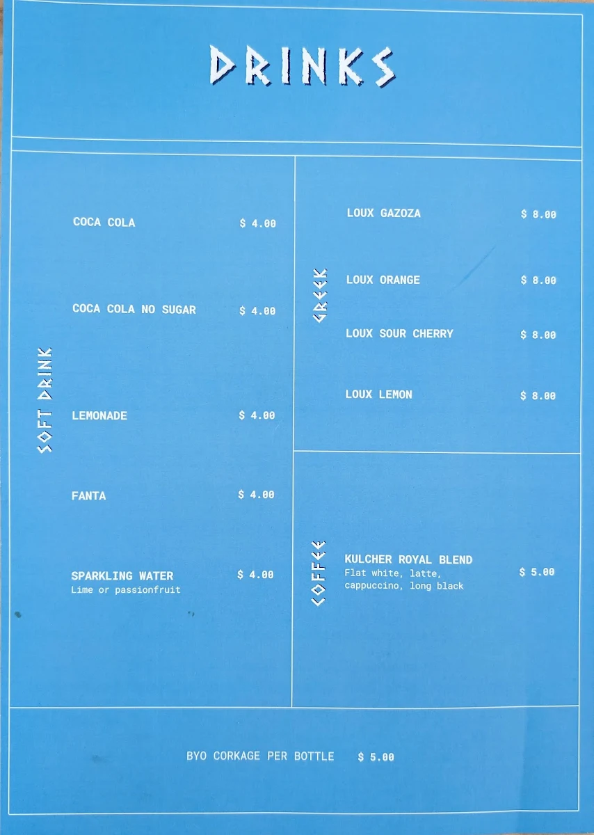 Menu, The Tasty Pocket