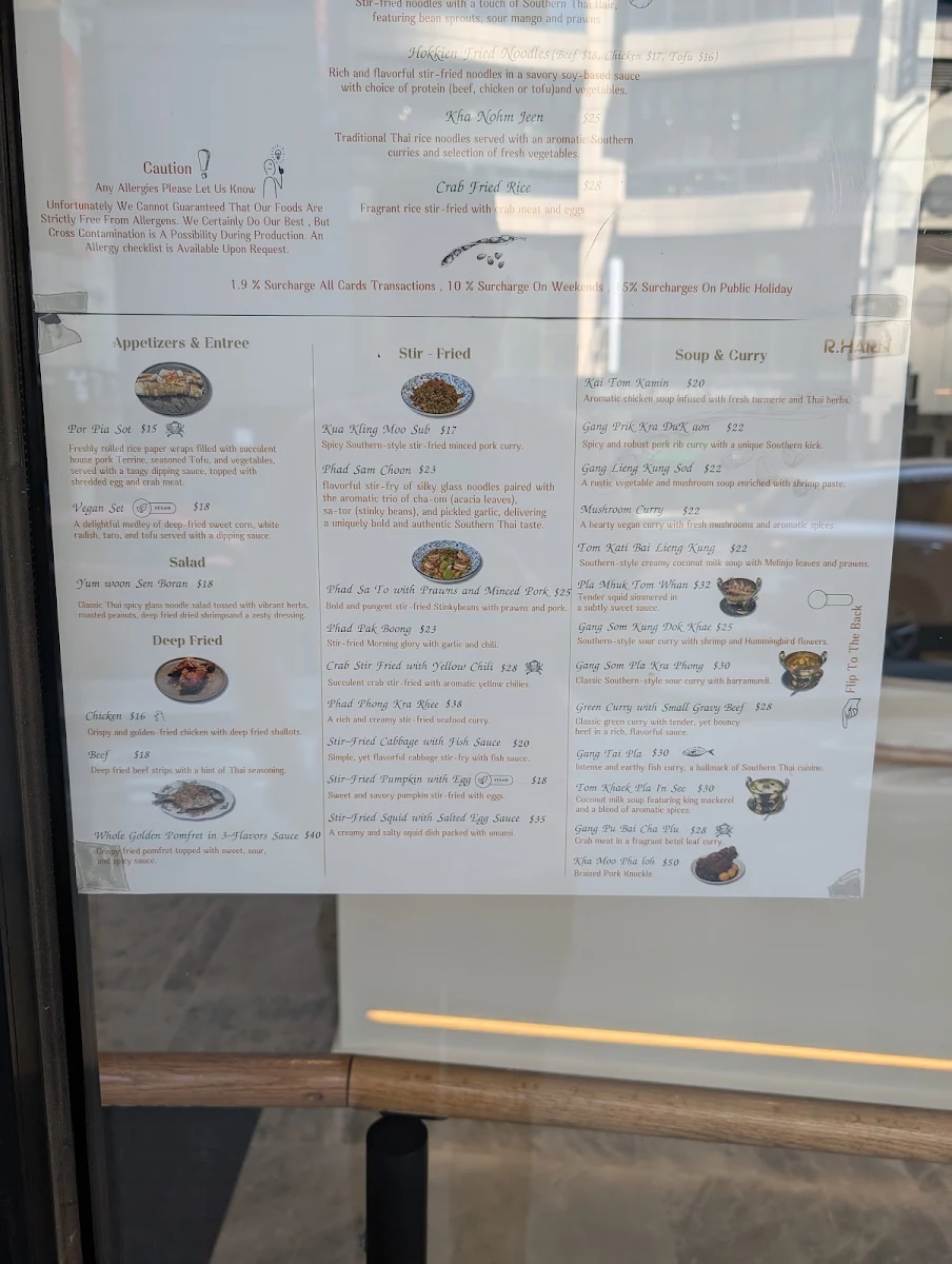 Menu, R.Harn