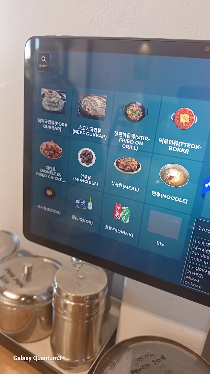 Menu photo 10