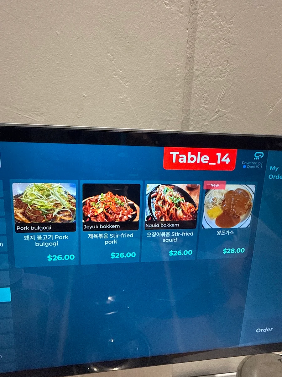 Menu photo 2