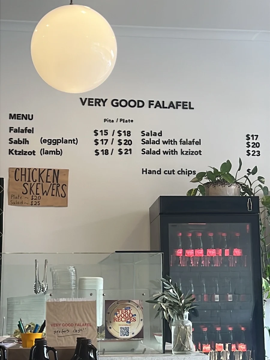 Menu, Very Good Falafel