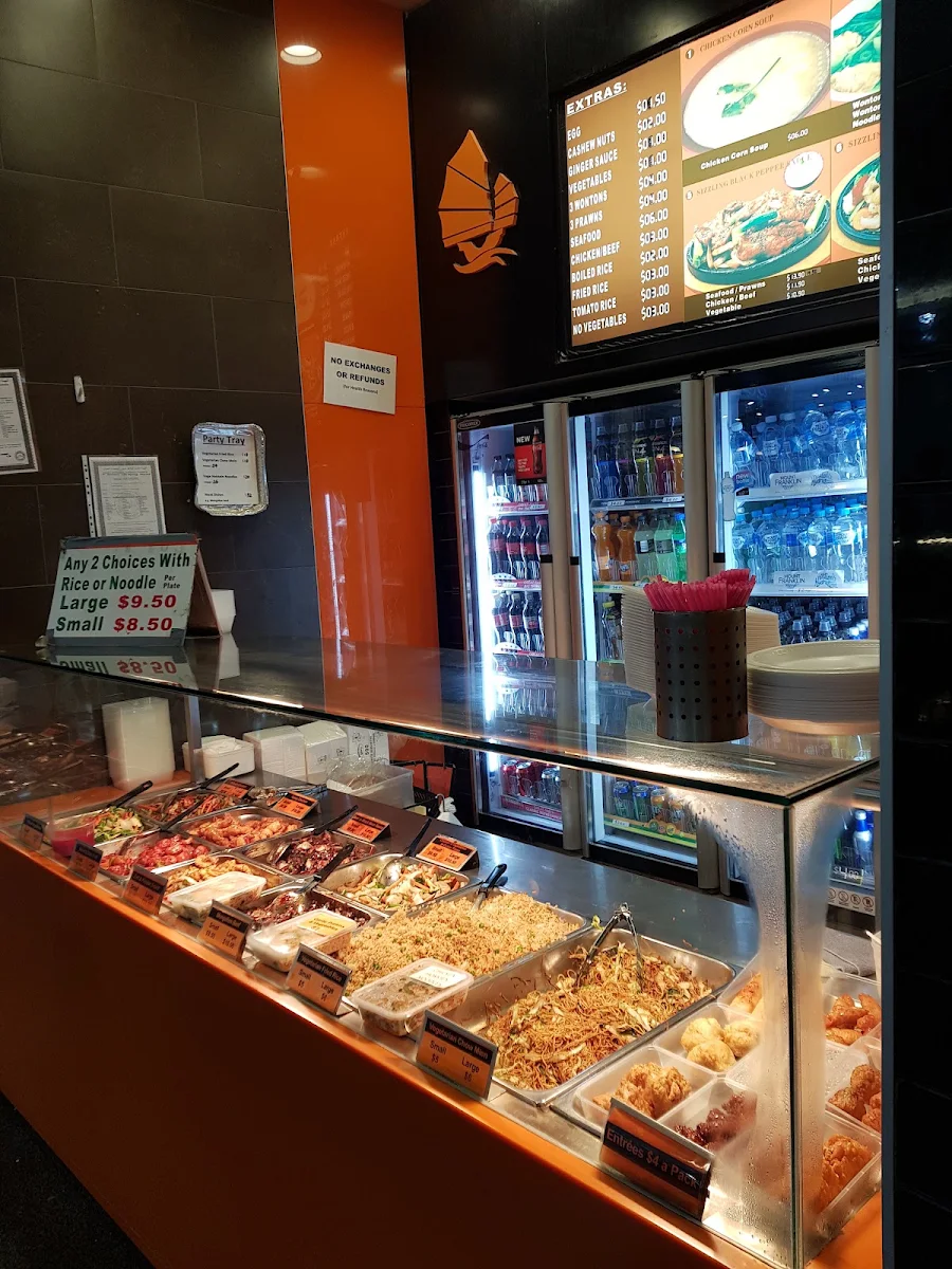Vibe, Little Hong Kong (upstairs food court)