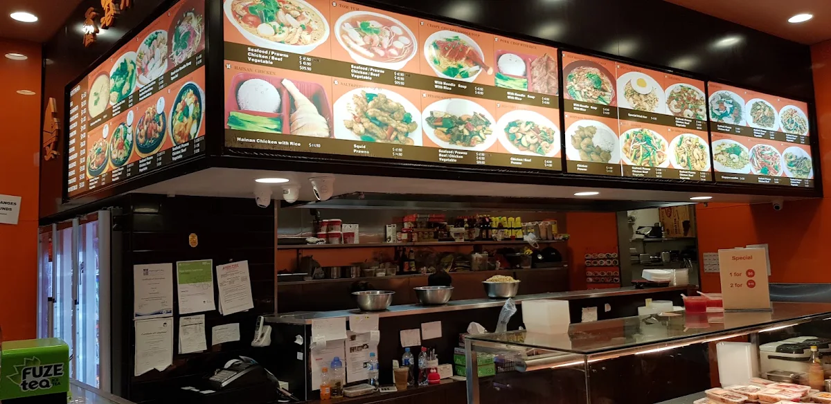 Vibe, Little Hong Kong (upstairs food court)