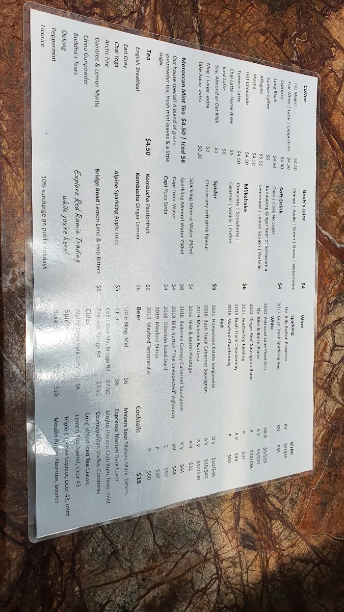 Menu photo 9
