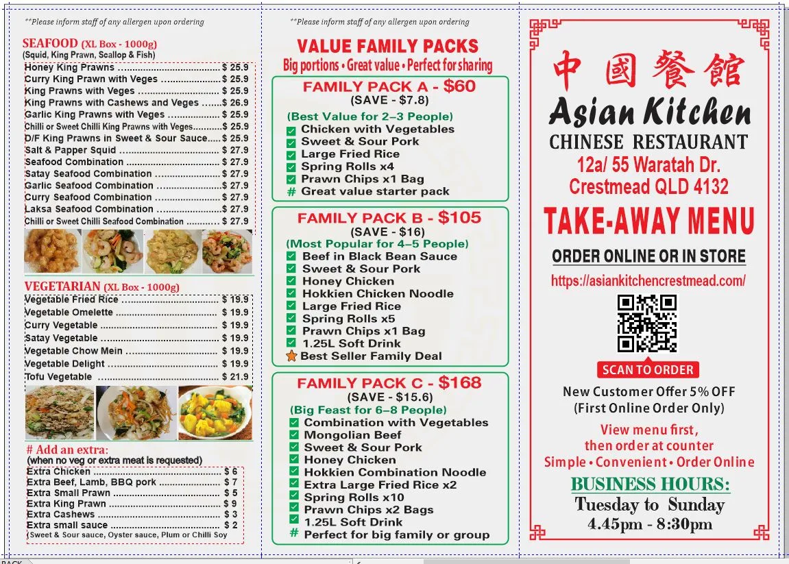 Menu, Asian Kitchen 中国餐馆
