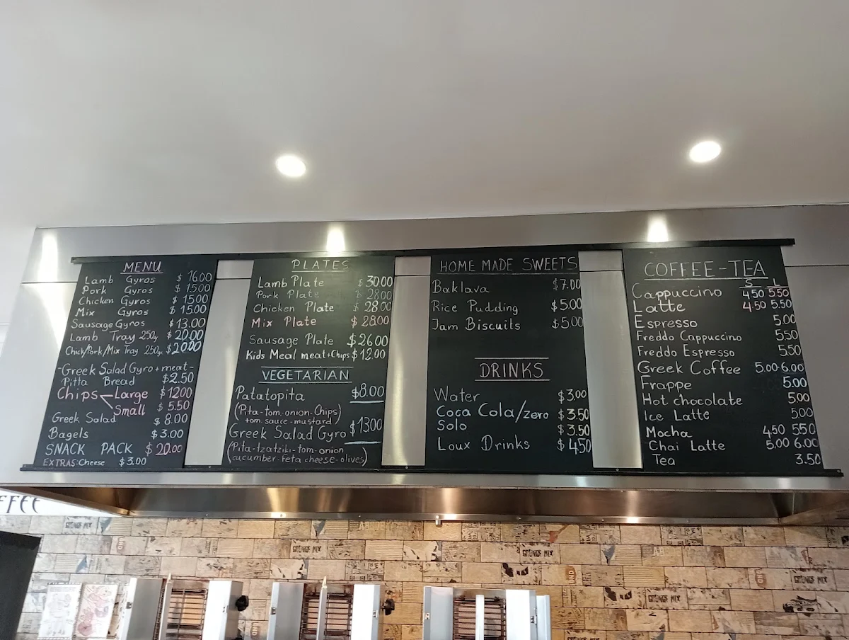 Menu, SouvLike