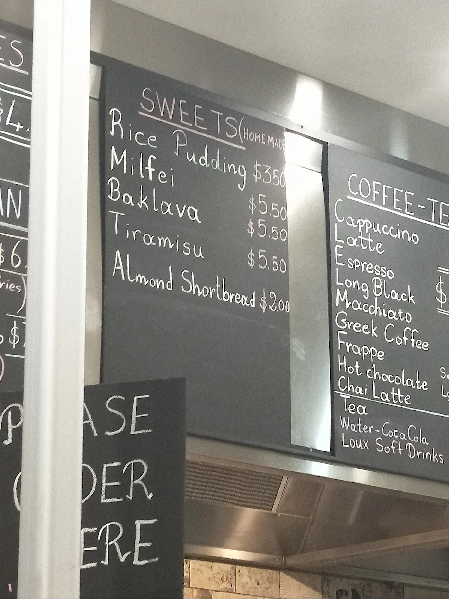 Menu, SouvLike