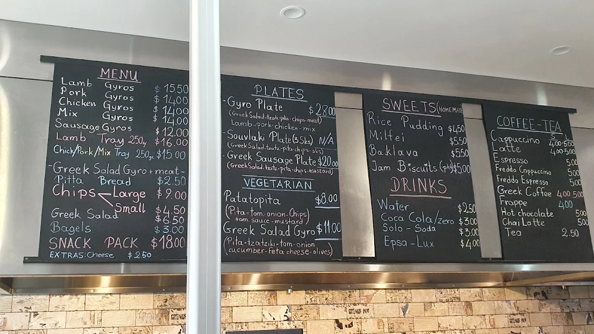 Menu, SouvLike
