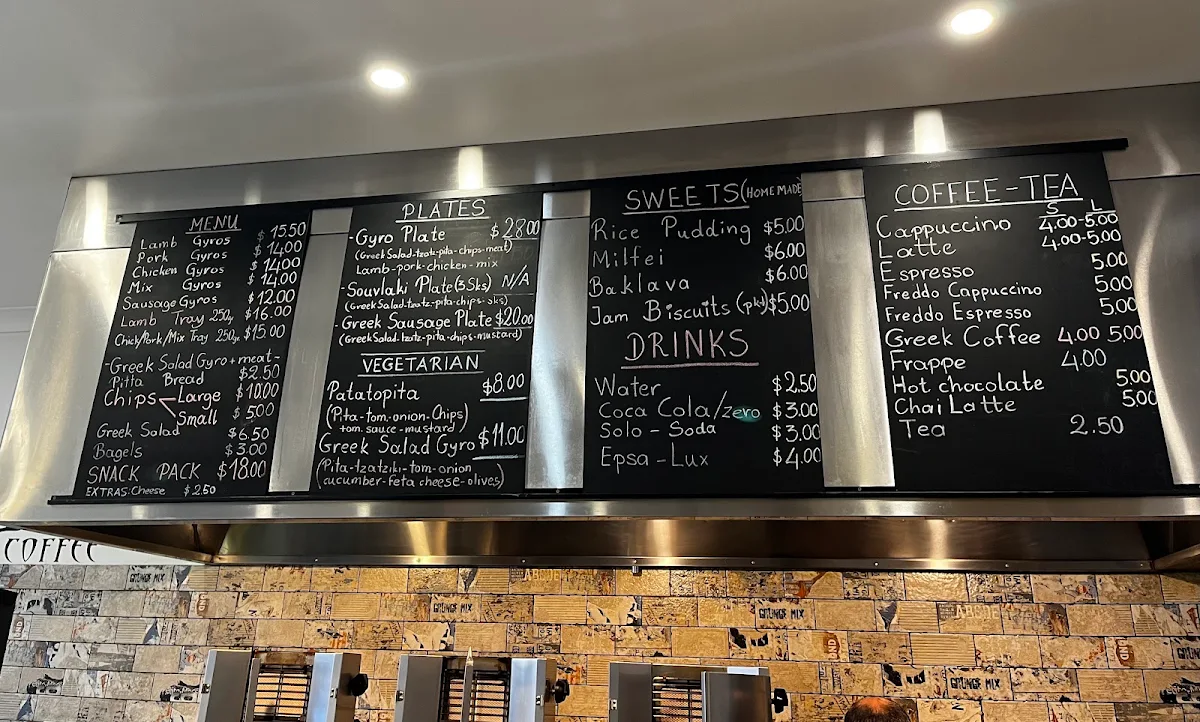 Menu, SouvLike