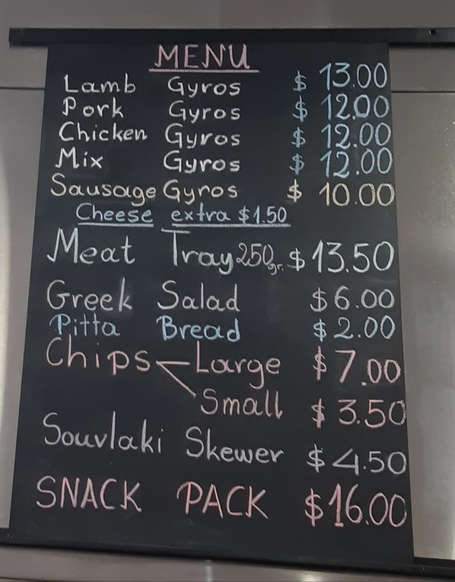 Menu, SouvLike