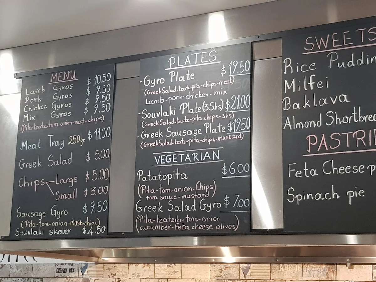 Menu, SouvLike