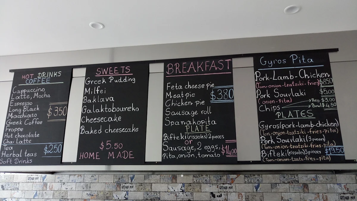 Menu, SouvLike