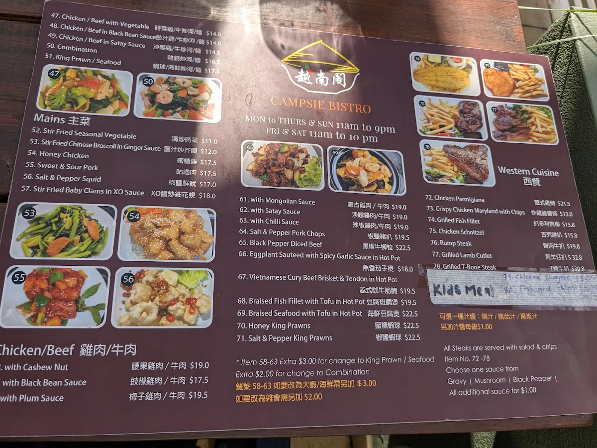 Menu, The Valley Bistro