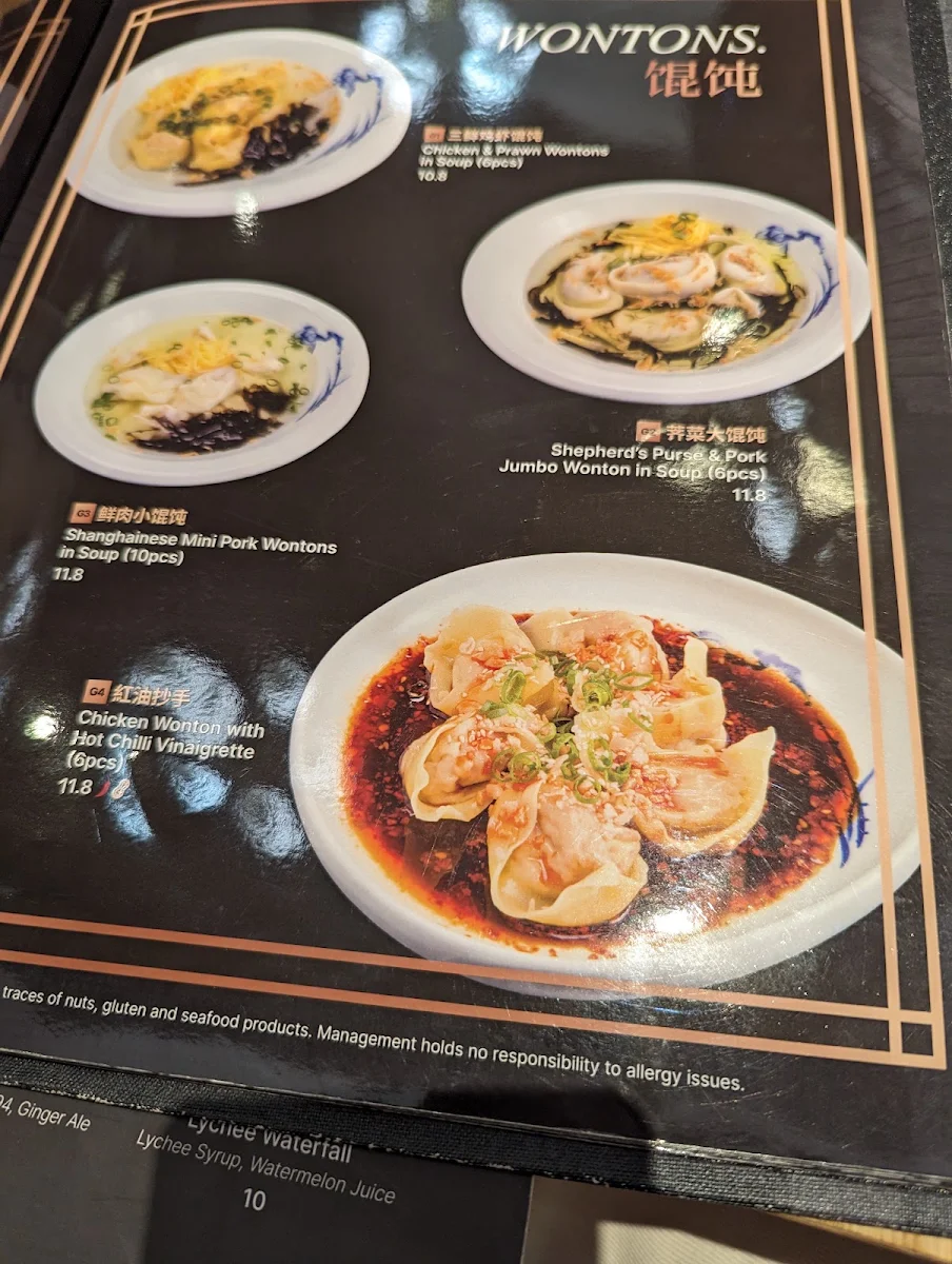 Menu, Shanghai Red