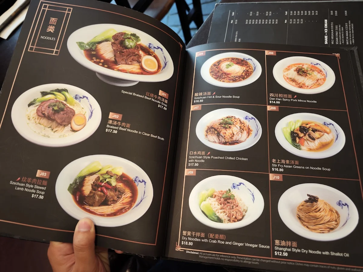 Menu, Shanghai Red