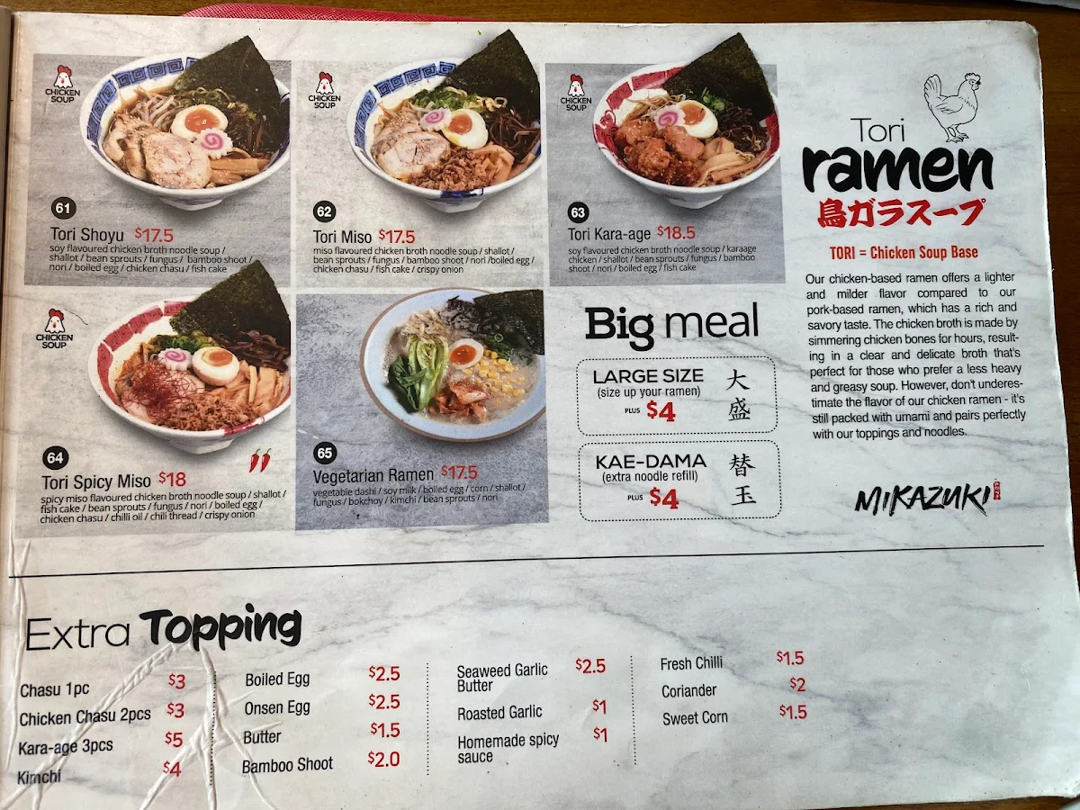 Menu, Mikazuki Parramatta