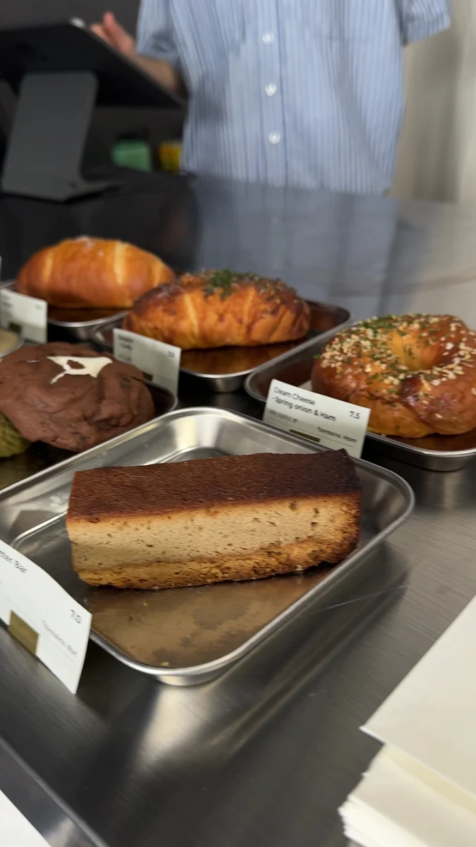 Food & drink, Plot Coffee & Bakery