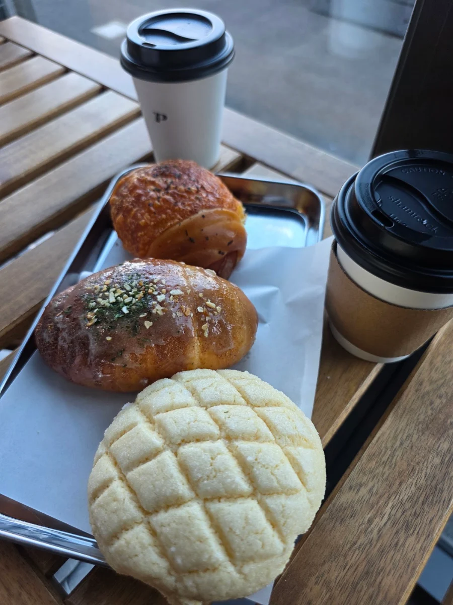 Food & drink, Plot Coffee & Bakery