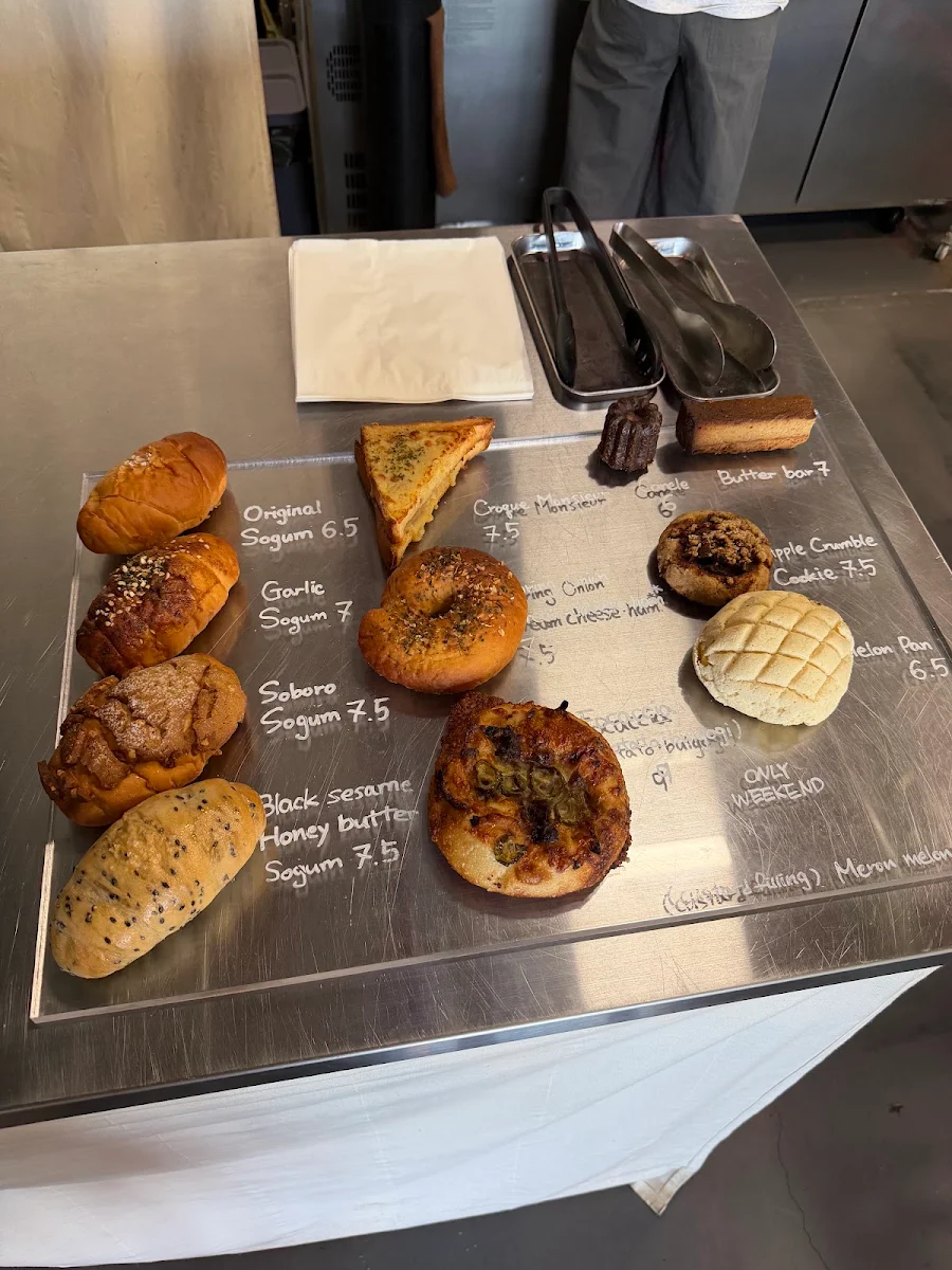 Food & drink, Plot Coffee & Bakery