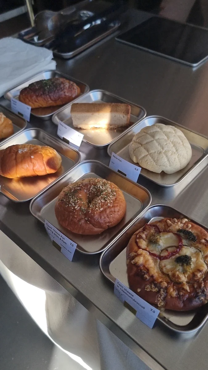 Food & drink, Plot Coffee & Bakery