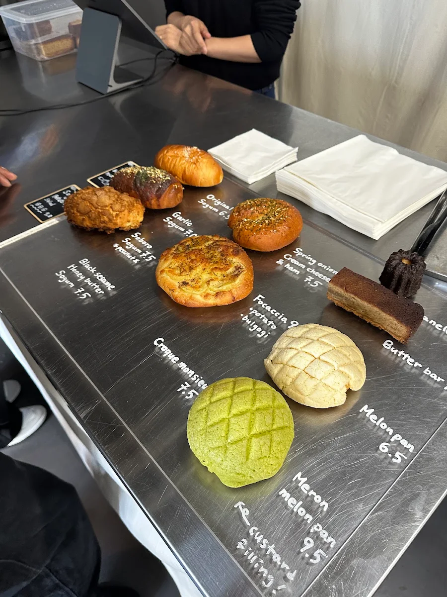 Menu, Plot Coffee & Bakery