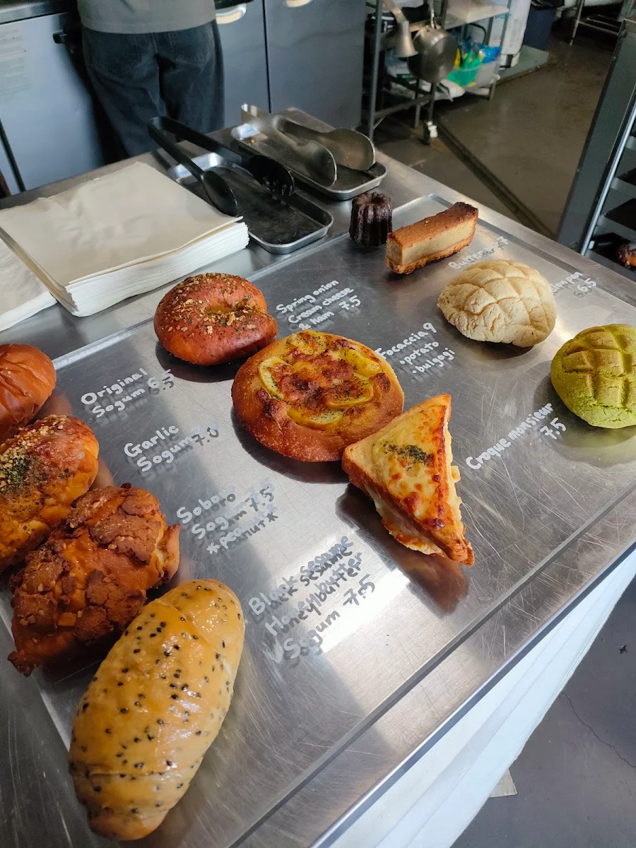 Menu, Plot Coffee & Bakery