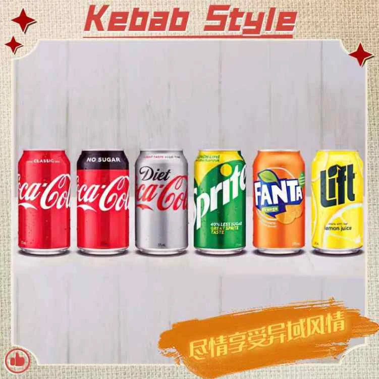 Menu, Kebab Style