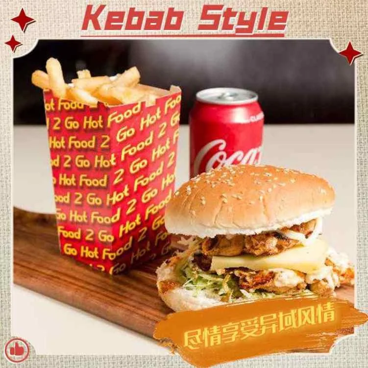Menu, Kebab Style