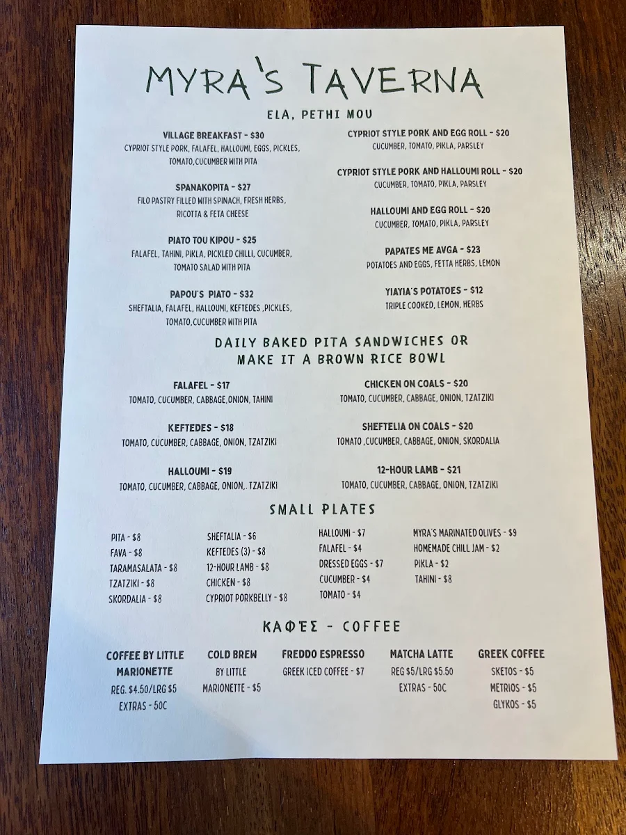 Menu, Myra's Taverna